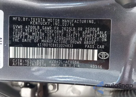 2014 Toyota Avalon Hybrid Xle Premium from USA, damaged, VIN 4T1BD1EBXEU024833
